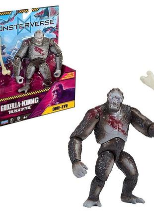 Фигурка godzilla vs. kong – одноглазый, 15 см (35213)