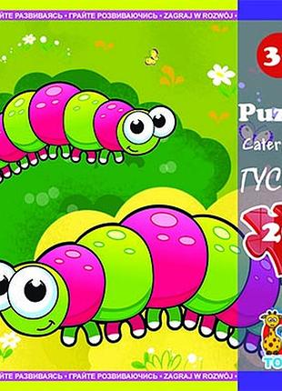 Пазлы тм «g-toys» из серии «насекомые», 20 элементов (li06)