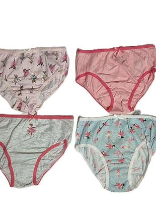 Детские трусы слипы трусы 5-6 лет primark