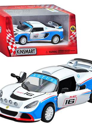 Машинка інертна kinsmart lotus exige r-gt kt-5362-w 12.5 см