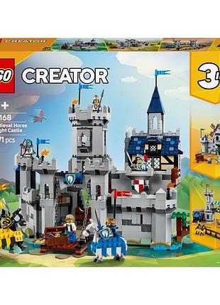 Конструктор «середньовічний замок із лицарем на коні», серія creator (31168)