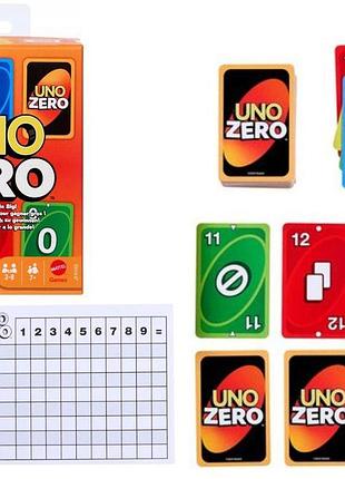 Игра карточная uno zero настольная стратегия (jhh48)