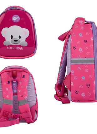 Рюкзак дитячий yes k-33 cute bear, стильний дитячий рюкзак (550017)