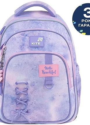 Рюкзак kite education 763m fancy школьный подростковый (k26-763m-1)