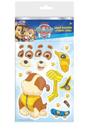 Создай героя "кремез". набор наклейок тм "paw patrol"