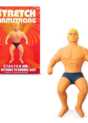 Іграшка стретч stretch armstrong силач армстронг (95)