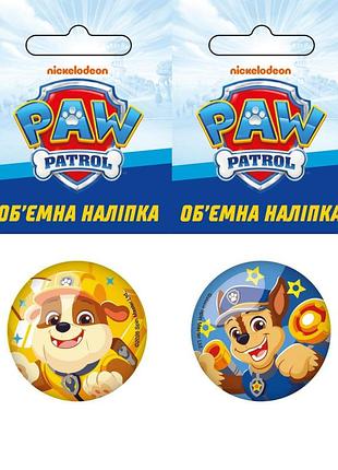 Объемная наклейка тм "paw patrol"