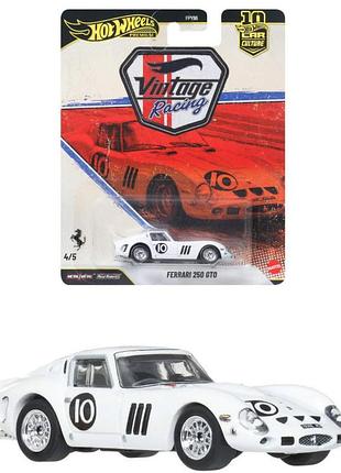 Коллекционная модель машинки ferrari 250 gto серии "car culture" hot wheels