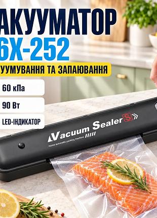 Вакуумный упаковщик продуктов vacuum sealer s 26x-252 черный