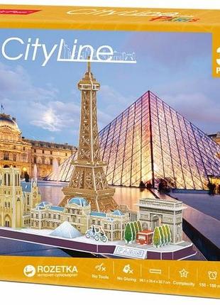 Трихмірна го ловоломка-конструктор "city line paris" mc254h