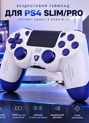 Геймпад euiyi для ps4 slim pro, бездротовий, 1000 ма·год, вібрація, динамік, біло-синій