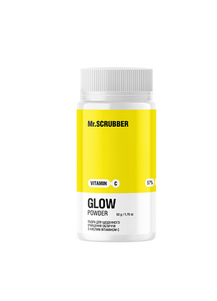 Пудра для очищения лица mr. scrubber glow vitamin c с витамином с 50 г daily skin care