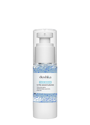 Сироватка для обличчя зволожуюча dushka, 30 мл daily skin care