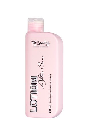 Лосьйон для тіла після засмаги з д-пантенолом top beauty strawberry, 250 мл daily skin care