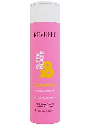 Шампунь для неслухняного і тьмяного волосся revuele sleek & glaze, 250 мл