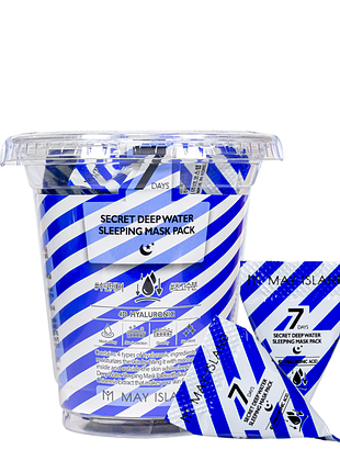 Ночная маска для лица увлажняющая may island 7 days secret deep water daily skin care