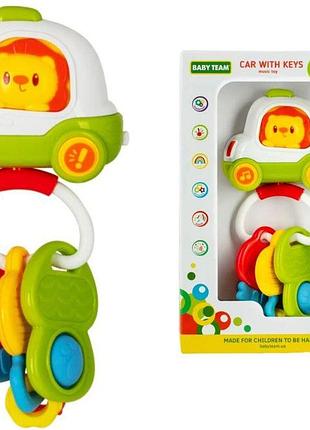 Музыкальная игрушка «машинка с ключиками» (8657)
