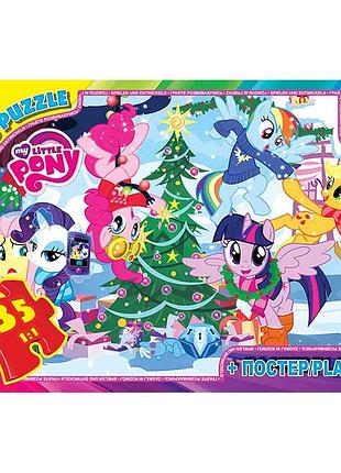 Пазл для дітей із серії my little pony, яскрава ілюстрація (mlp032)