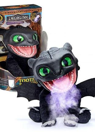 Інтерактивна м’яка іграшка "беззубик" (httyd-1001-01)