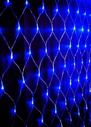 Світлодіодна гірлянда сітка 1.2 х 2.1 метра led 180 синя силіконова неон