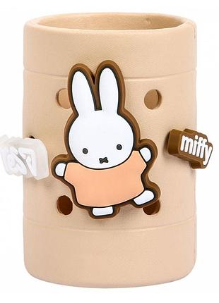 Стакан для письменных принадлежностей yes miffy bunny (708609)