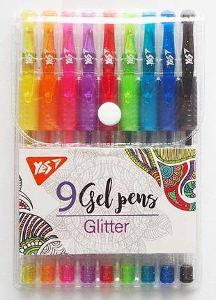 Набор гелевых ручек yes "glitter" 9 шт