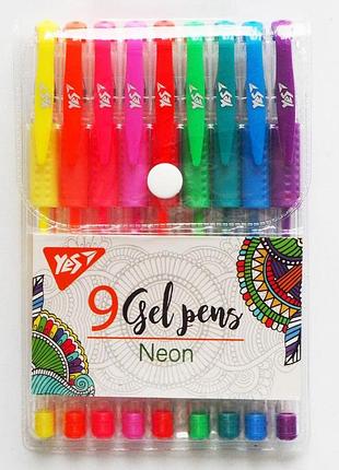 Набор гелевых ручек yes "neon" 9 шт