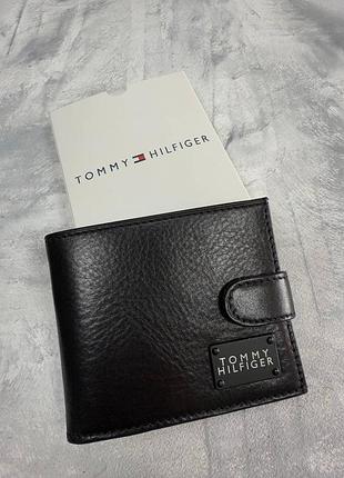 Мужской кошелек tommy hilfiger