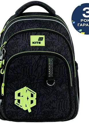 Рюкзак kite education 763m sk8 школьный подростковый (k26-763m-3)