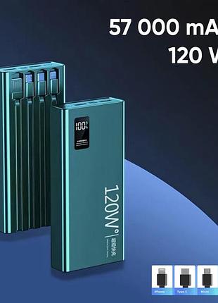 Повербанк 57000 mah 120w malachite з 4 вбудованими кабелями, power bank type-c lightning швидка зарядка