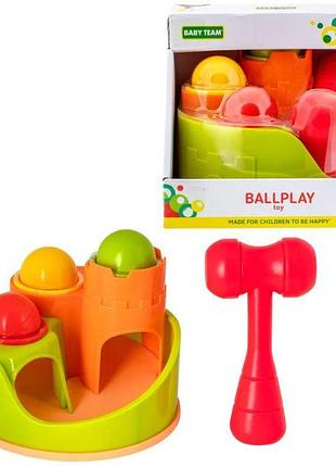 Игрушка "кулькограй" развивающая, с шариками и весёлой игрой (8680)