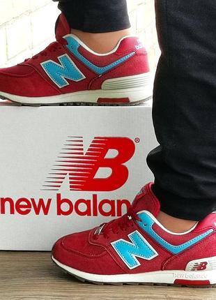 Красные кроссовки new balance 574 женские мужские замшевые бордовые нью баланс (размеры: 36,37,38,39,40)