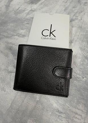 Мужской кошелек calvin klein