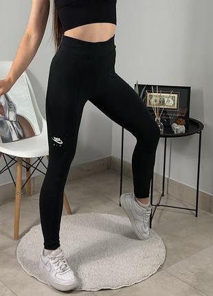 Лосини від nike 3