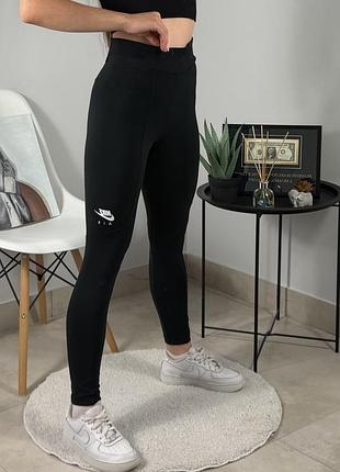 Лосини від nike 2