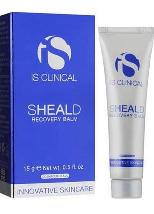 Is clinical sheald recovery balm 15 g захисний відновлюючий бальзам