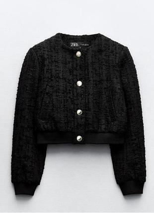Куртка бомбер zara