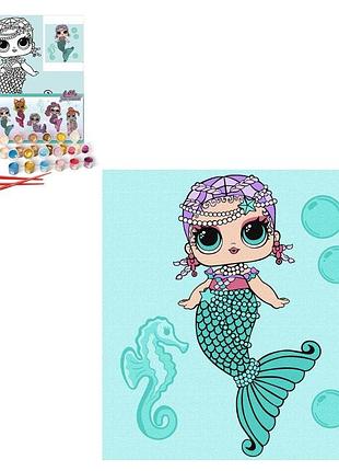 Набор для росписи для детей "lol surprise! mermaids merbaby" 40х40см