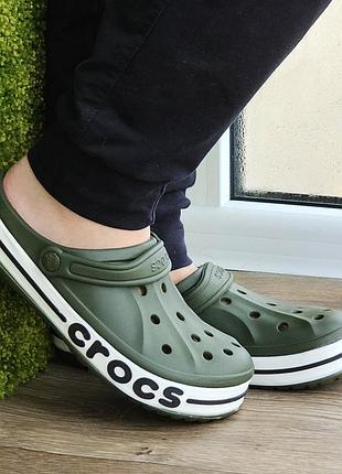 Кроксы цвета хаки тапочки crocs шлёпанцы мужские женские зелёные (размеры: 40,41)