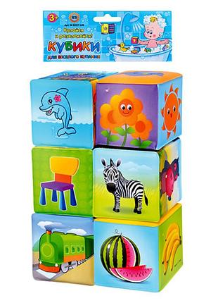 Мягкие кубики limo toy для купания m 0257 u/r