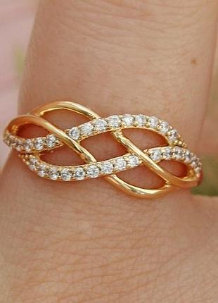 Кільце xuping jewelry плетінка р 17 золотисте