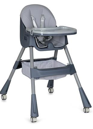 Детский пластиковый стульчик для кормления серый (m 5722 gray)