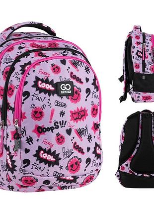 Рюкзак gopack teens 162m-2 для підлітків (go25-162m-2)