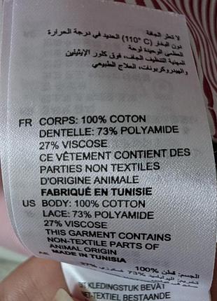 Платье рубашка 8
