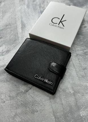 Мужской кошелек calvin klein