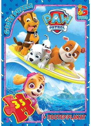 Пазлы тм "g-toys" из серии "paw patrol" (щенячий патруль), 35 элементов pw0817