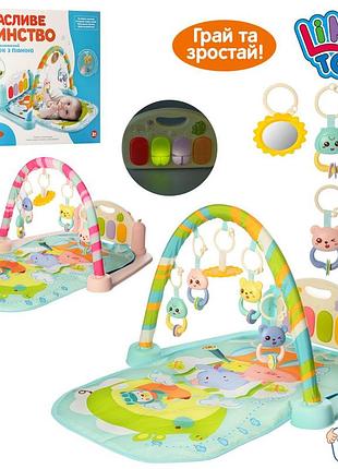 Килимок для малюків limo toy m 5470 ab