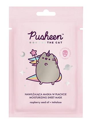 Зволожуюча маска для обличчя з олією насіння малини тм "pusheen", 17 г (124240)