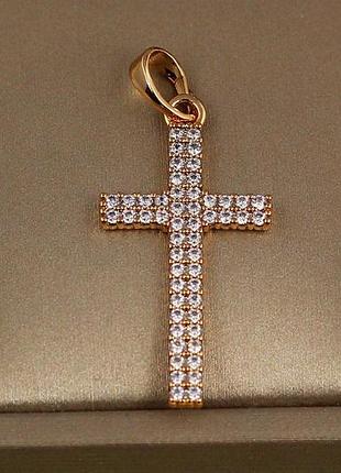 Крестик xuping jewelry крестик с фианитами в два ряда 3 см золотистый