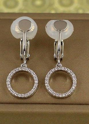 Сережки кліпси xuping jewelry обруч 2,9 см сріблясті